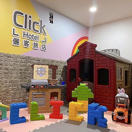 Click Hotel - Ximending Branch Tajpej Zewnętrze zdjęcie