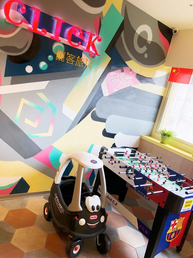 Click Hotel - Ximending Branch Tajpej Zewnętrze zdjęcie
