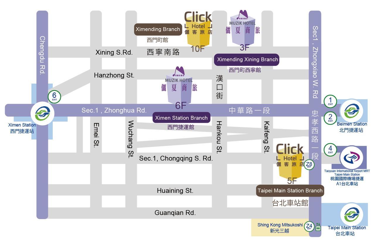 Click Hotel - Ximending Branch Tajpej Zewnętrze zdjęcie