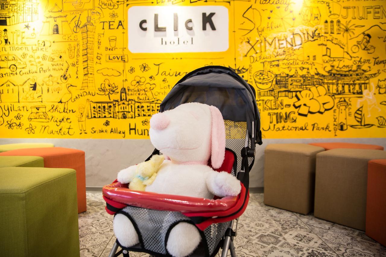 Click Hotel - Ximending Branch Tajpej Zewnętrze zdjęcie