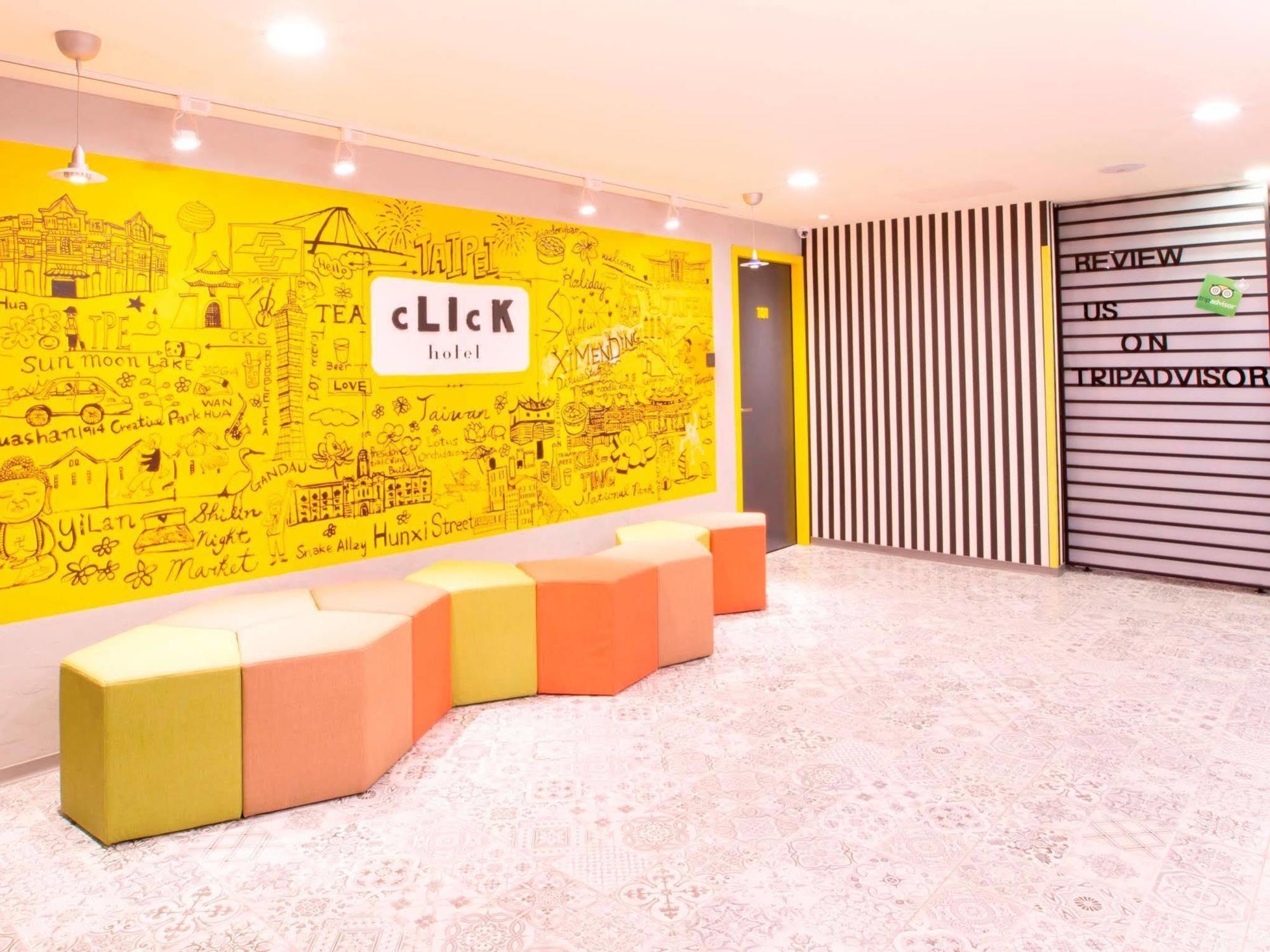 Click Hotel - Ximending Branch Tajpej Zewnętrze zdjęcie