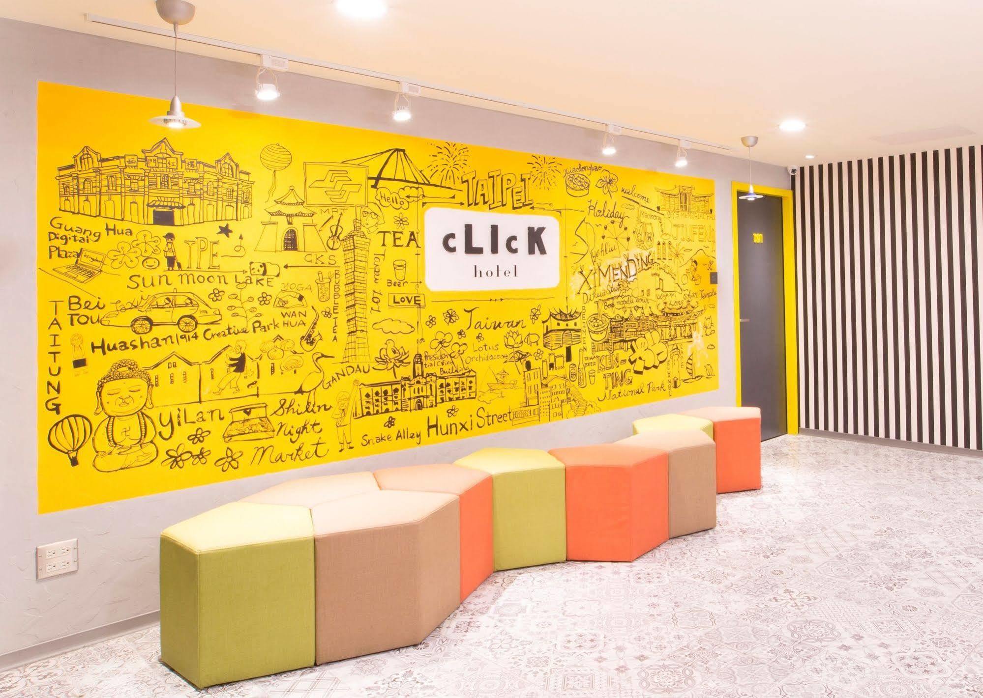 Click Hotel - Ximending Branch Tajpej Zewnętrze zdjęcie